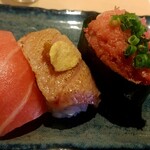 Umaisushikan Yutorogi - 