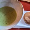 六角茶房 - 抹茶と和菓子のセット(税込700円)
和菓子は「聖乃志久礼(ひじりのしぐれ)」