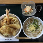 天ぷら処　天々 - 