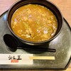 Udon Ou - カレーうどん