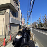 中華蕎麦 ひら井 - 