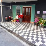 マチェレリーアディタケウチ - 2013年2月撮影