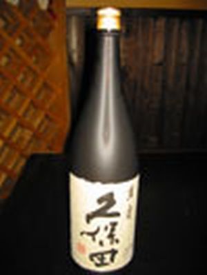 みとりんのご予約 - 玉名/居酒屋 | 食べログ