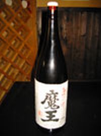 玉名の居酒屋でご宴会なら｜隠れ家ダイニングみとりん