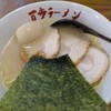 百歩ラーメン - （2022/11月）特製百歩ラーメン