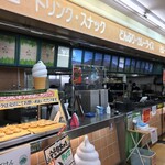 東部湯の丸サービスエリア 上り フードコート - 外観