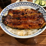 Ikesaku - 鰻丼