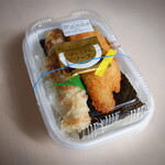 ほっともっと - 料理写真: