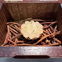 Installation Table ENSO L'asymetrie du calme - 