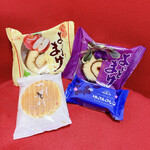 三星 - 料理写真:【2023/1】ラインナップ