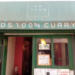 DS100%CURRY - 