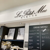ル・プチメック 日比谷店
