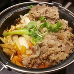 Yoshinoya - 