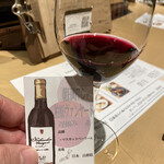 酒肴日和アテニヨル離 HANARE - 