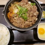 Yoshinoya - 