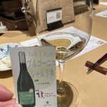 酒肴日和アテニヨル離 HANARE - 