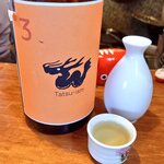 スパイスとお酒 食楽たべ - 辰ismNo.3山廃熟成。