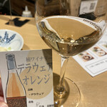 酒肴日和アテニヨル離 HANARE - 