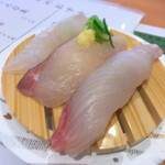 Sushi Ichiba Shou - 