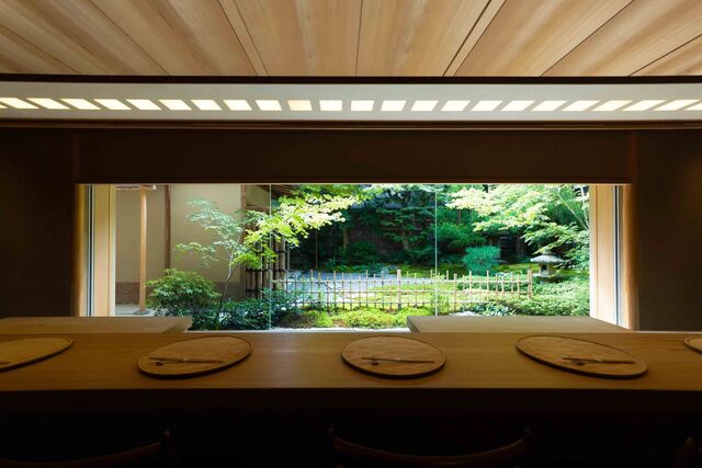 Higashiyama Ogata restaurant in Kyoto, Japan