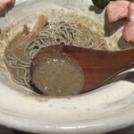 拉麺 成 - 