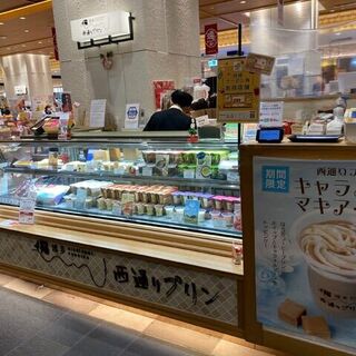 西通りプリン_2