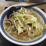 Yamada Udon - 