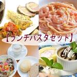 欧風ダイニング るねさんす - 