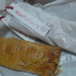 リュックのなかでちょっとだけくずれちゃった＾＾；