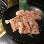 炭火焼肉 我流 - テッチャン塩