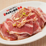 Zerobyou Remon Sawa Sendai Horumon Yakiniku Sakaba Tokiwa Tei - 