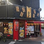 麺飯食堂 八右衛門 - 店舗