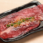 Zerobyou Remon Sawa Sendai Horumon Yakiniku Sakaba Tokiwa Tei - 