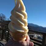 清泉寮ジャージーハット - 