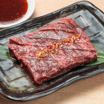 Zerobyou Remon Sawa Sendai Horumon Yakiniku Sakaba Tokiwa Tei - 