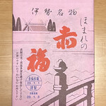 Akafuku - 赤福餅12個入り1200円