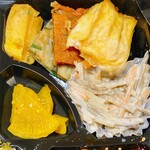 韓国家庭料理弁当 癒 - 