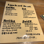 Conversa - ドリンクメニュー