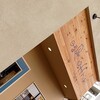 bake shop offrir - 