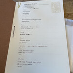 MAISON CINQUANTECINQ - ランチ5000円のコースメニュー