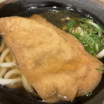 Matsuya - きつねうどん　270円