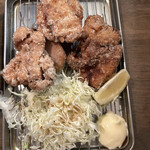 Sakanayama Honjou - 