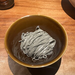 拉麺 成 - 