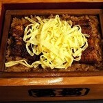 富松うなぎ屋 - せいろ蒸し（並）