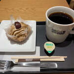 ベックスコーヒーショップ 池袋北口店 - 