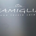 FAMIGLIA - 外観写真:"FAMIGLIA"はイタリア語で家族