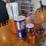 ケンチャンラーメン - 調味料