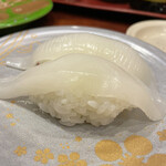 もりもり寿し - 赤いか