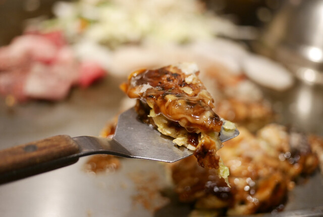 Yaki Yaki Miwa Horie Ten