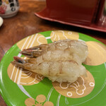 もりもり寿し - ガスエビ